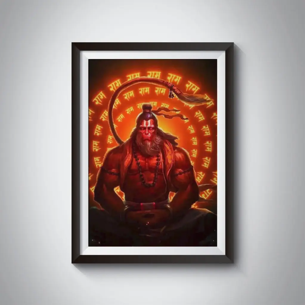 Shri Hanuman Meditating Poster